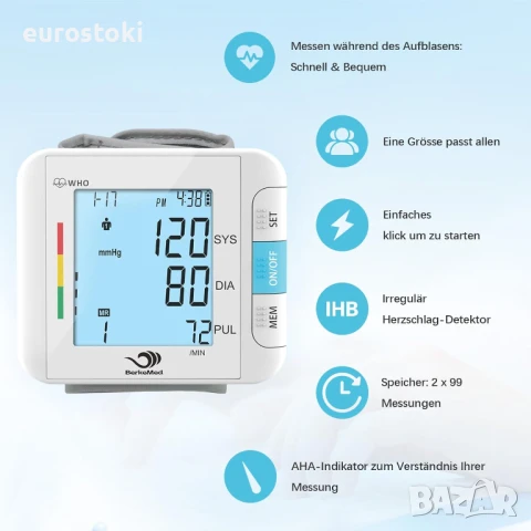 BerkeMed 313 Апарат за измерване на кръвно налягане за китка, напълно автоматичен, 2 x 99 памети, снимка 4 - Други - 51109446