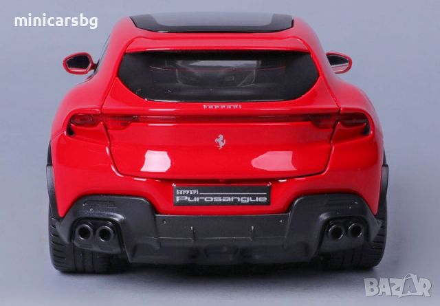 Топ❗Метални колички: Ferrari PUROSANGUE - Bburago, снимка 4 - Колекции - 45369135