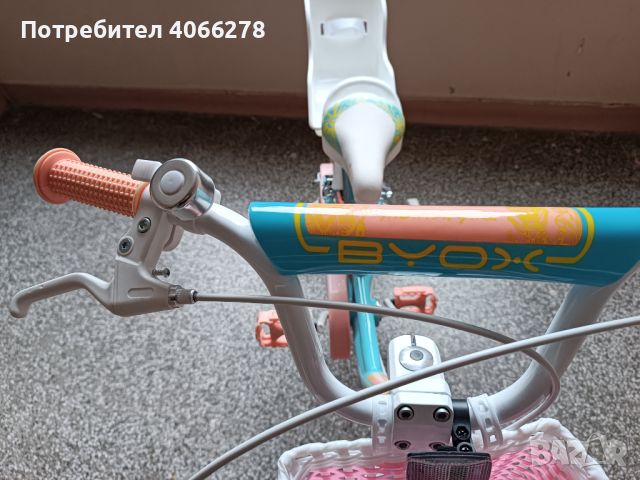 Детско колело BYOX 20 , снимка 8 - Велосипеди - 45631000
