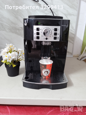 Кафе автомат Delonghi Magnifica S , снимка 2 - Кафемашини - 45003984