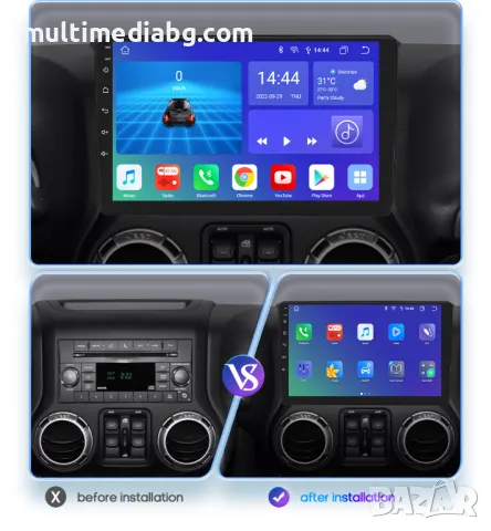 Jeep 2007г-2016г Мултимедия Навигация Android, снимка 2 - Аксесоари и консумативи - 50068082