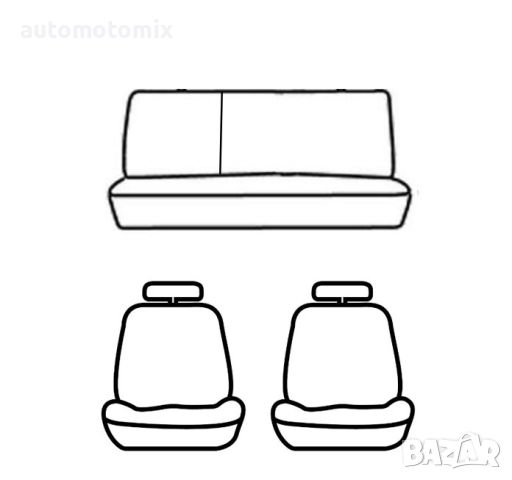 Тапицерия БРАУЗ ЗА КОЛА,РАЗДЕЛЕНИ СЕДАЛКИ 1/3 - 2/3,55040, снимка 2 - Аксесоари и консумативи - 46520977