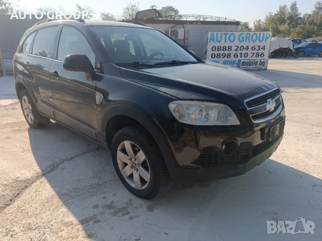 Шевролет Каптива / Chevrolet Captiva 2.0D - на части, снимка 2 - Автомобили и джипове - 35184848