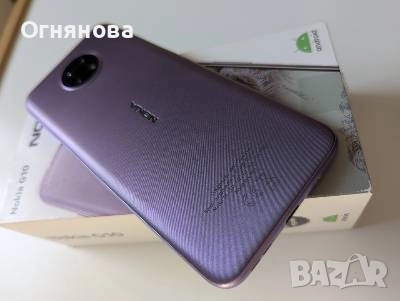 Nokia G10, снимка 5 - Nokia - 52432031