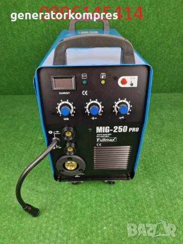 Телоподаващо 250А  FULLMAX с евробукса 4м с дисплей Профисионално