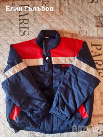 Яке и гащеризон, работен костюм, зимен-мъжки, снимка 2 - Други - 50082155