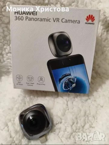 Huawei 360 Panoramic camera , снимка 1