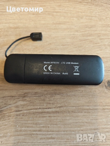 4G/LTE USB Modem ZTE MF833V /флашка за мобилен интернет + 16GB microSD /A1/Vivacom/Yettel , снимка 2 - Рутери - 53743636