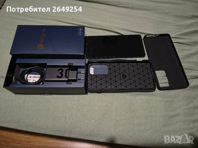 Motorola Edge 20 Pro