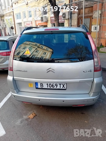 продавам ситроен гранд пикасо, снимка 4 - Автомобили и джипове - 52651609