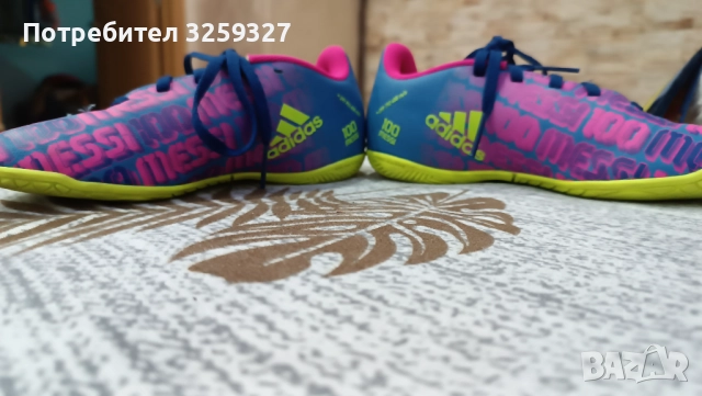 Детски стоножки, снимка 4 - Футбол - 52592606