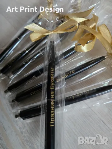 Уникални персонализирани надписи от фолио за всеки повод! 🎉
, снимка 13 - Други - 49232245