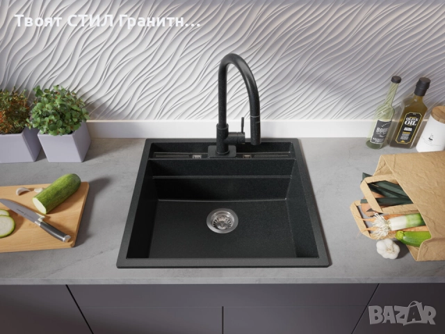 графит кухненска мивка за вграждане Берген 60 Double Pocket 560x540 мм, снимка 4 - Мивки - 51719363