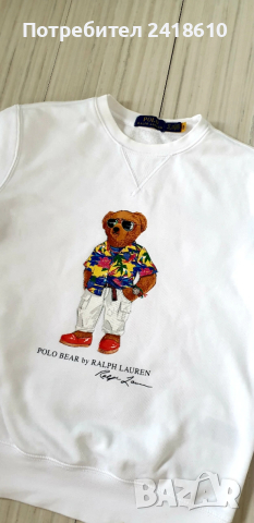 POLO Ralph Lauren Bear Hoodie Mens Size XS/ S ОРИГИНАЛ! Мъжки Суичър - Блуза!