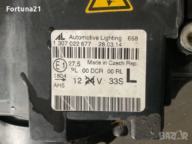 Audi A4 B7 2004-2007 - ляв фар оригинален bi-xenon, снимка 4 - Части - 53658375
