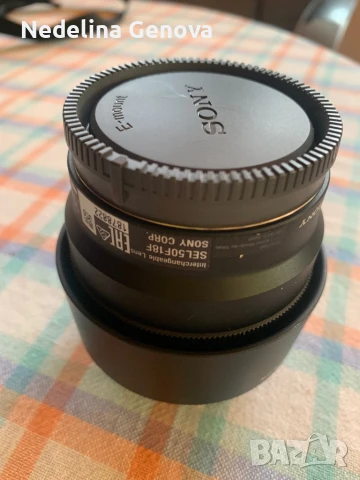 Фотоапарат Сони , снимка 4 - Фотоапарати - 51071882