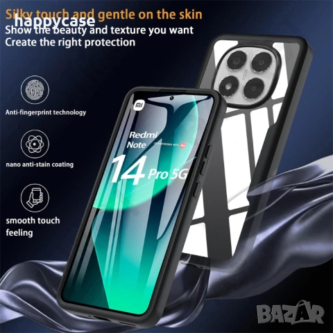 Xiaomi Redmi Note 15 Pro / 14 Pro / Pro+ / FLEXI 360° Кейс калъф с протектор, снимка 5 - Калъфи, кейсове - 53114673