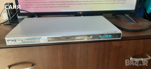 РетроДВД плейър,за ремонт или части