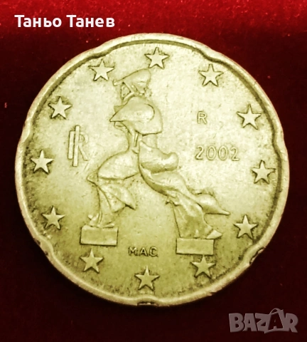 20Евро цента Италия- 2002г със дефект. , снимка 3 - Нумизматика и бонистика - 54162087