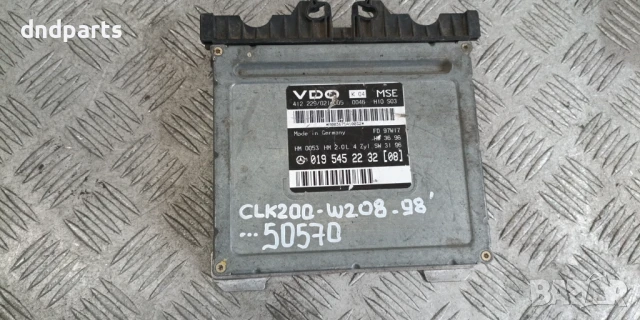 Компютър Mercedes CLK200 W208 1998г. 0195452232