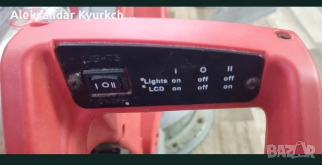 Milwaukee MS305DB Потапящ циркуляр с герунг, снимка 3 - Други инструменти - 53932961