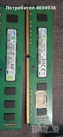 дънно asus. Intel Core i5 .рам.8GB, снимка 4 - Дънни платки - 54202119