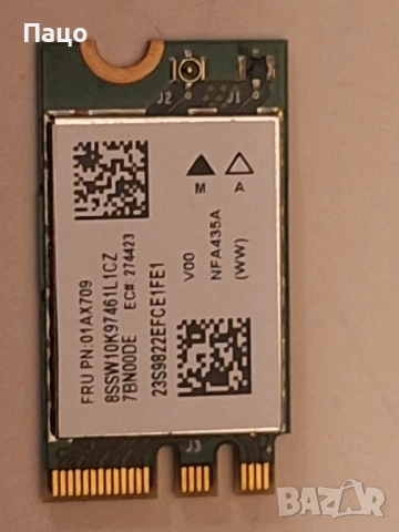 Atheros QCNFA435 + Bluetooth 4.1, снимка 6 - Лаптоп аксесоари - 52742806