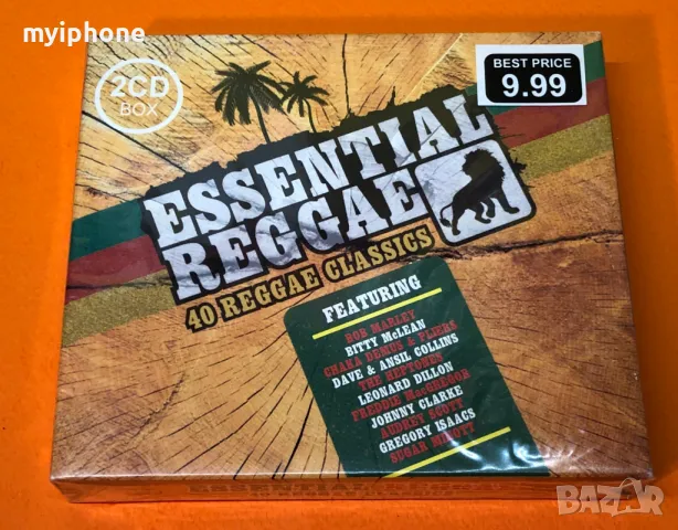 Комплект от два CD диска Essential Reggae Неразпечатвани, снимка 1 - CD дискове - 48763034