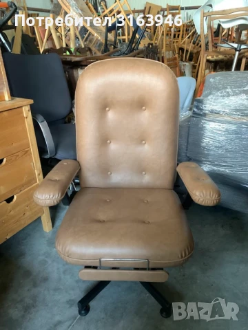 Винтидж фотьойл ,,Космическа ера,, Everstyl ,70 те, снимка 4 - Дивани и мека мебел - 51062847