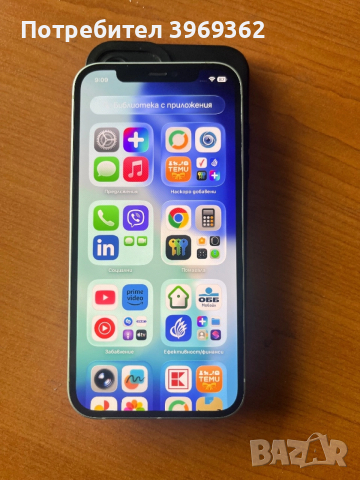 Aplee, снимка 9 - Apple iPhone - 52821393