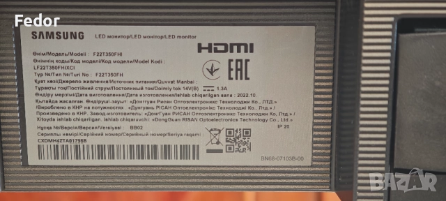 Продавам монитор FHD 21,5" F22T350FHI , снимка 3 - Монитори - 52062308