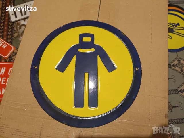 Емайлирани кръгли табели редки