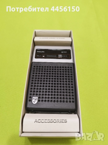 Радио Fhilips, снимка 2 - Радиокасетофони, транзистори - 52932115