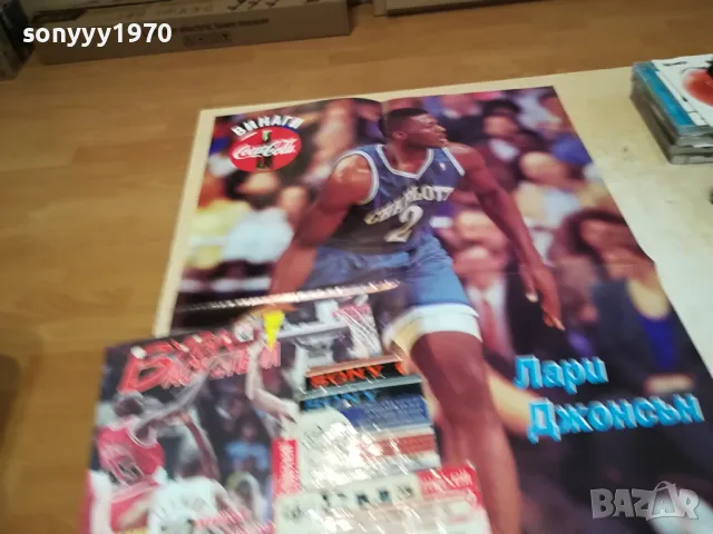 БУБА БАСКЕТБОЛ С ПЛАКАТ НА ЛАРИ ДЖОНСЪН 0804251202, снимка 2 - Колекции - 49808541