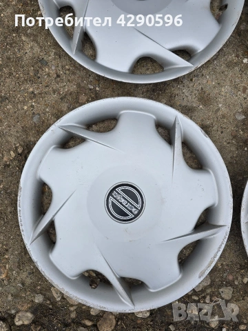 Тасове 15 цола за Volvo / Волво, снимка 2 - Аксесоари и консумативи - 52724075