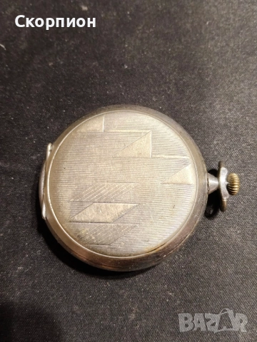 Швейцарски джобен часовник - Hronometre - Военен образец, снимка 8 - Джобни - 49537150