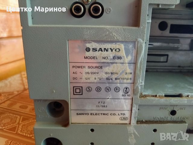 Радио касетофон Sanio C-30, снимка 4 - Радиокасетофони, транзистори - 46417149