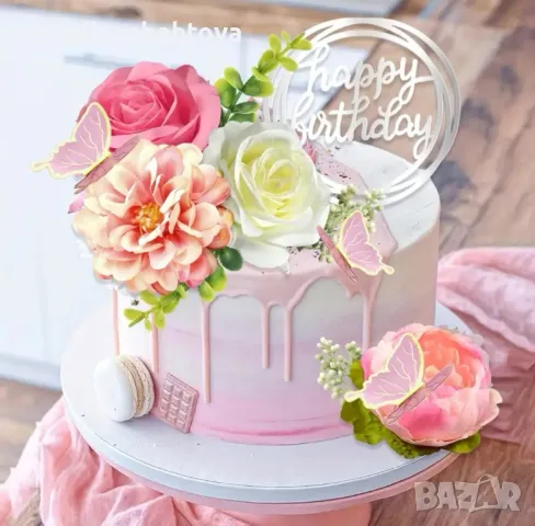 Комплект 14 броя пеперуди цветя топер Happy birthday топери за декорация на торта в розов цвят , снимка 2 - Други - 49330948