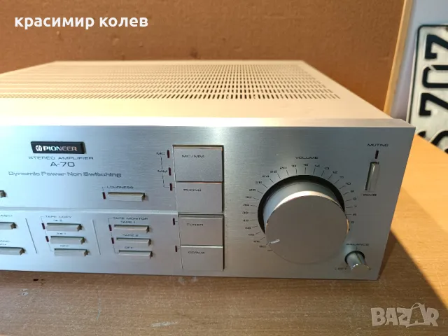 усилвател "PIONEER A-70", снимка 3 - Ресийвъри, усилватели, смесителни пултове - 49508495