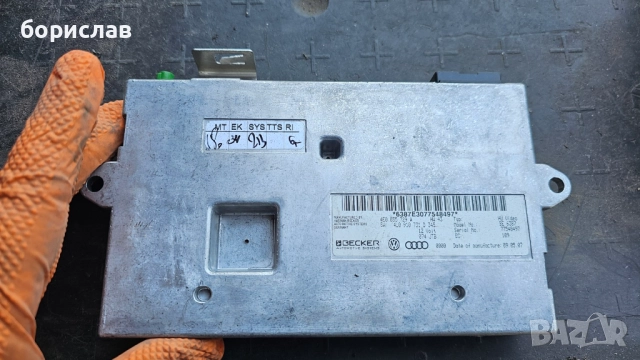 Блок mmi за audi Q7 