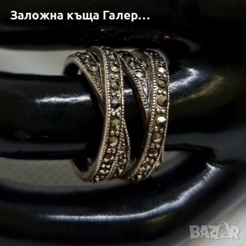 Сребърен пръстен с фианити – 925 проба, снимка 5 - Пръстени - 54214453