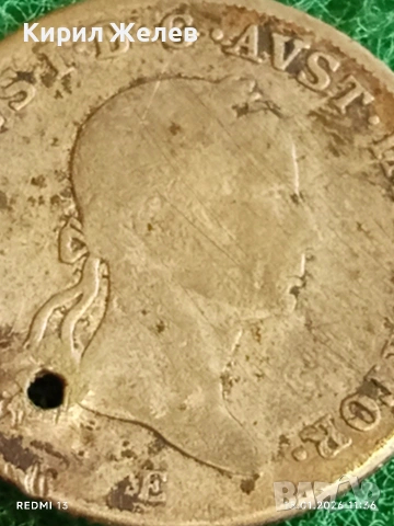 Сребърна монета 20 кройцера 1835г. Франц втори Австрия за КОЛЕКЦИЯ 52893, снимка 3 - Нумизматика и бонистика - 53106922