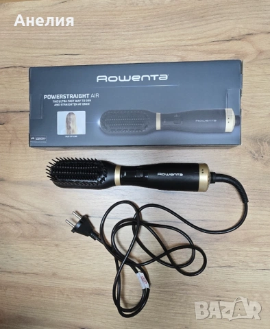 Преса,маша с горещ въздух ROWENTA