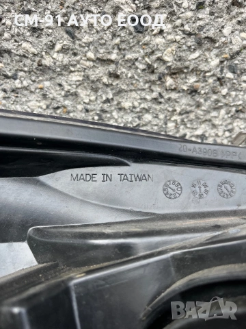 Фарове Opel Astra H 2004-2010 , снимка 7 - Аксесоари и консумативи - 54147494