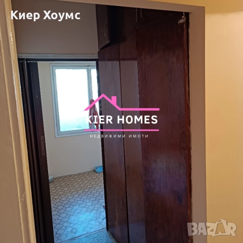 Апартамент в кв.Славянски Димитровград, снимка 9 - Апартаменти - 52308210