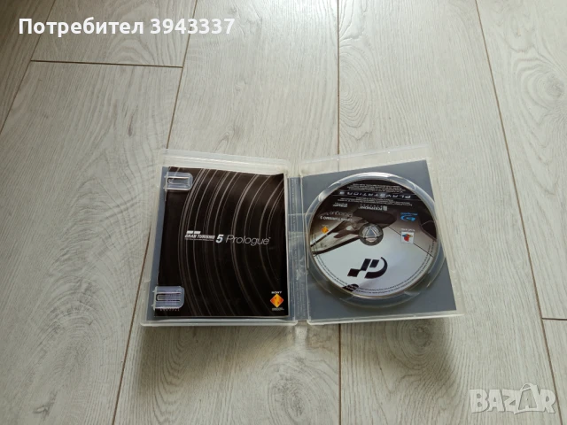 Игра за PlayStation 3, PS3, Grand Turismo , снимка 2 - Игри за PlayStation - 50481768