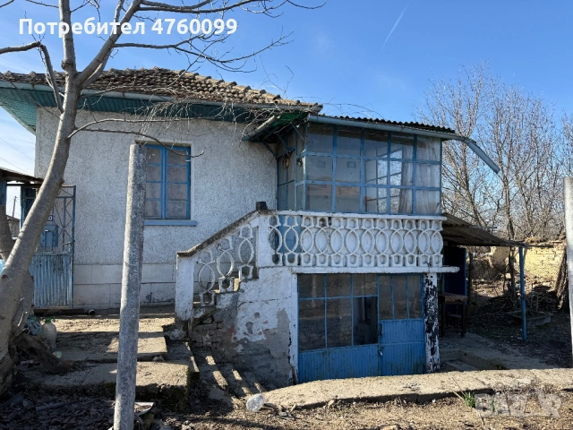 Продава се къща във с. Добри Дял, обл. Велико Търново, снимка 3 - Къщи - 53771278