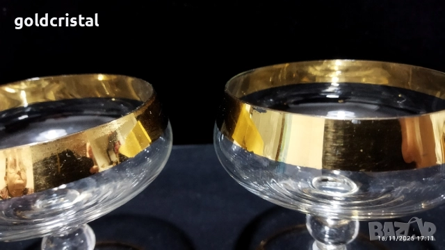 ретро кристални чаши , снимка 7 - Антикварни и старинни предмети - 52436907