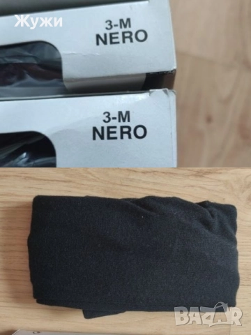 НОВИ дамски чорапи, различни модели, снимка 11 - Дамски чорапи - 51072023