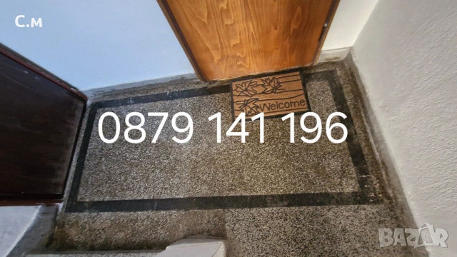 Почистване на входове, снимка 15 - Почистване на входове - 54038569